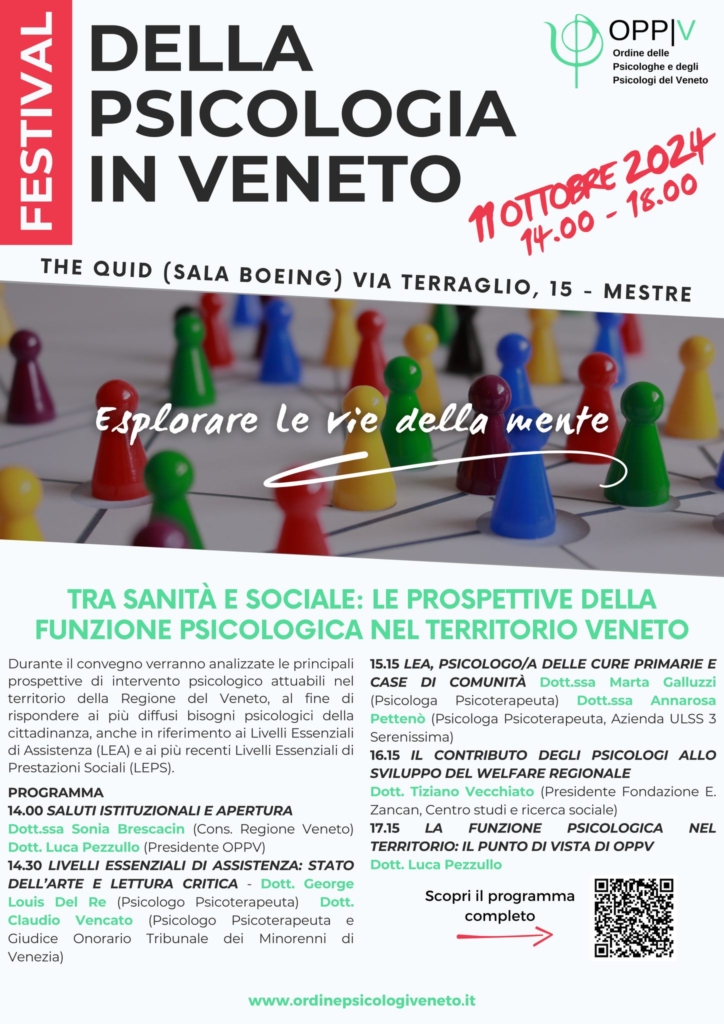 Tiziano Vecchiato, presidente della Fondazione Zancan, interverrà al convegno “Tra sanità e sociale: le prospettive della funzione psicologica nel territorio veneto” dell'11 ottobre