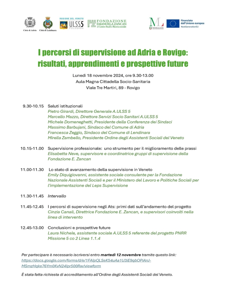 Il 18 novembre a Rovigo ci sarà un incontro su risultati, apprendimenti e prospettive future dei percorsi di supervisione che si stanno realizzando ad Adria e a Rovigo